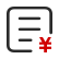 展览搭建方案报价