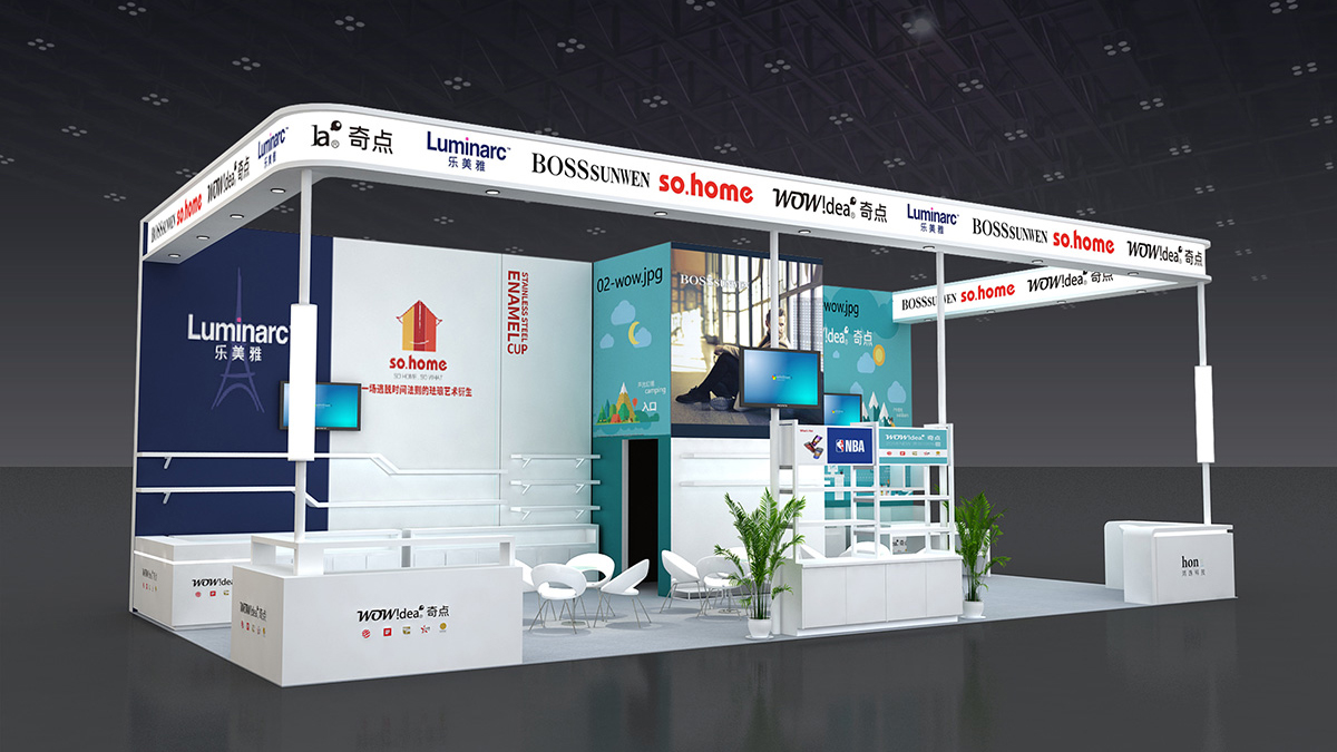 杭州展会搭建公司