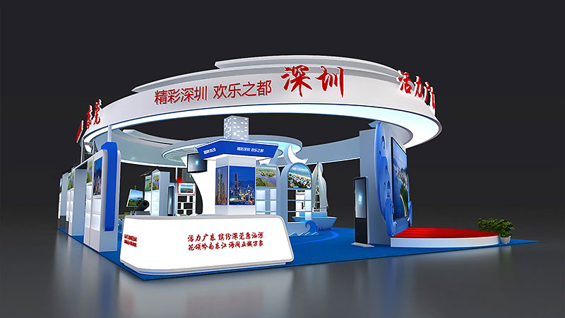南昌展会设计
