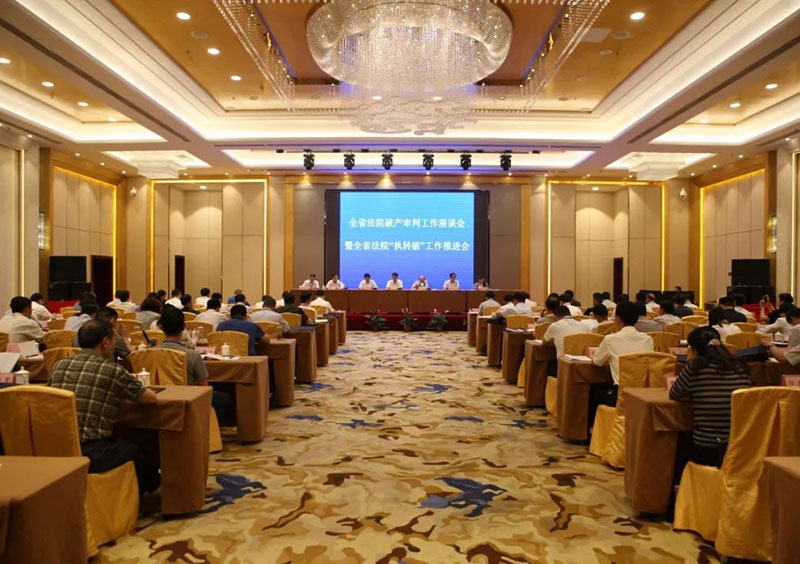宁波会务活动公司