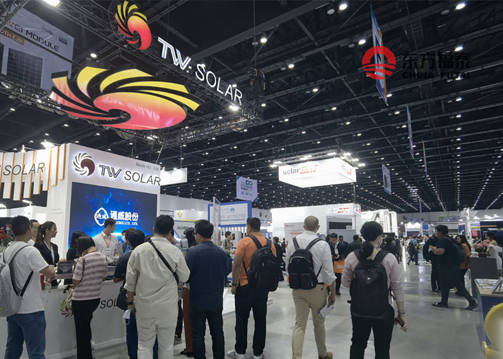 泰州主场运营服务公司